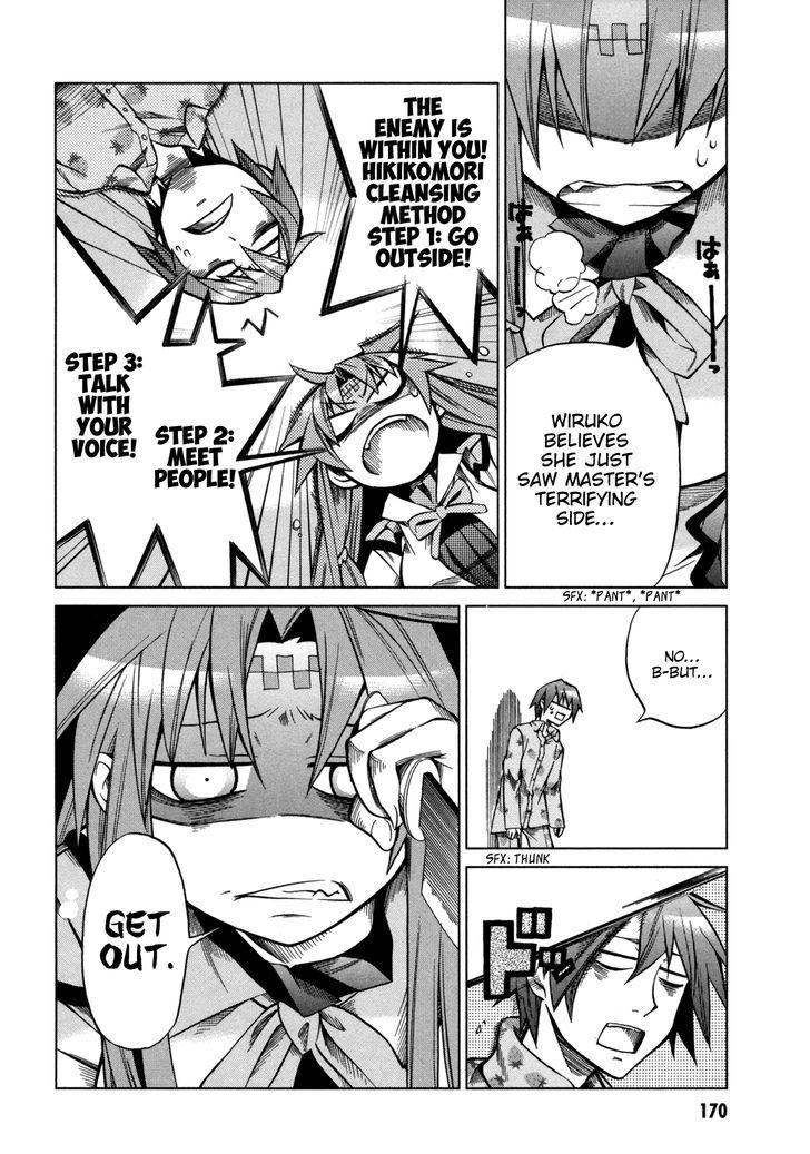 Sentou Jousai Masurawo Chapter 15 page 11 - Chapter 15 : Take Me to the Mediterranean (1/2)