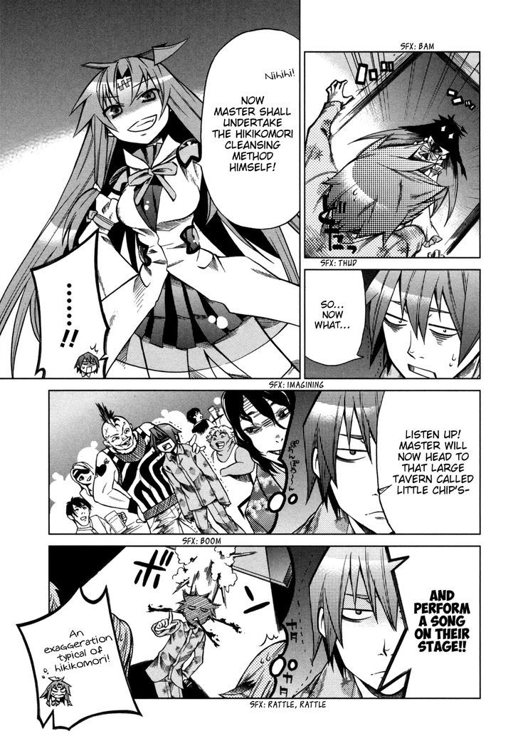Sentou Jousai Masurawo Chapter 15 page 12 - Chapter 15 : Take Me to the Mediterranean (1/2)