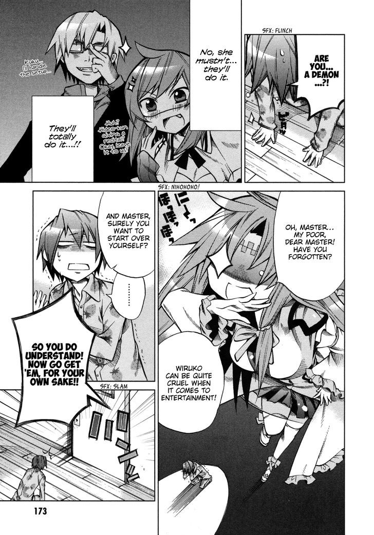 Sentou Jousai Masurawo Chapter 15 page 14 - Chapter 15 : Take Me to the Mediterranean (1/2)