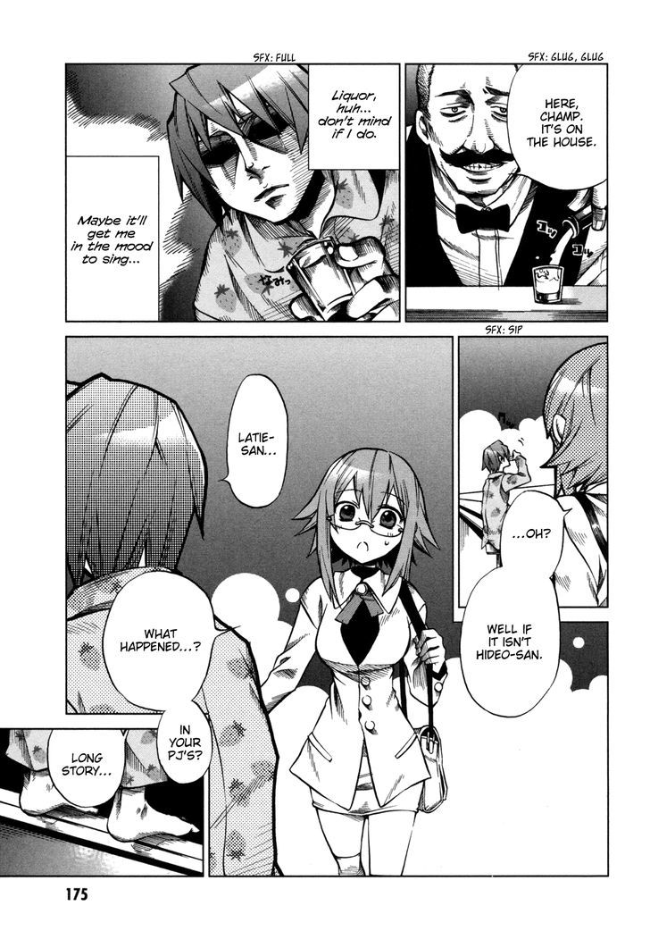 Sentou Jousai Masurawo Chapter 15 page 16 - Chapter 15 : Take Me to the Mediterranean (1/2)