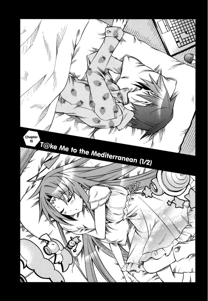 Sentou Jousai Masurawo Chapter 15 page 2 - Chapter 15 : Take Me to the Mediterranean (1/2)