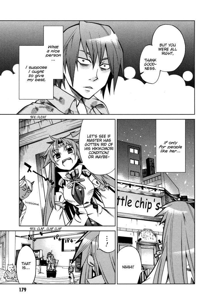 Sentou Jousai Masurawo Chapter 15 page 20 - Chapter 15 : Take Me to the Mediterranean (1/2)