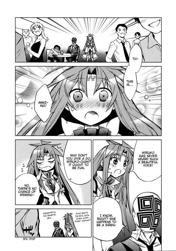 Sentou Jousai Masurawo Chapter 15 page 23 - Chapter 15 : Take Me to the Mediterranean (1/2)