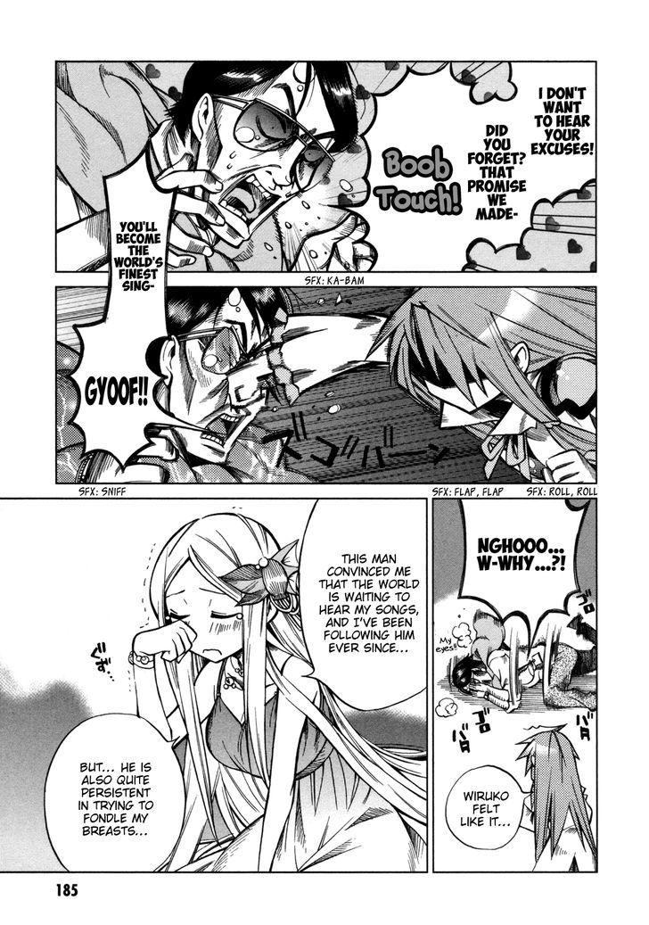 Sentou Jousai Masurawo Chapter 15 page 26 - Chapter 15 : Take Me to the Mediterranean (1/2)