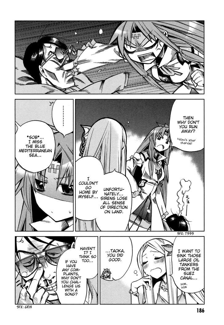 Sentou Jousai Masurawo Chapter 15 page 27 - Chapter 15 : Take Me to the Mediterranean (1/2)
