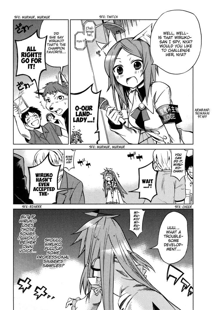 Sentou Jousai Masurawo Chapter 15 page 29 - Chapter 15 : Take Me to the Mediterranean (1/2)