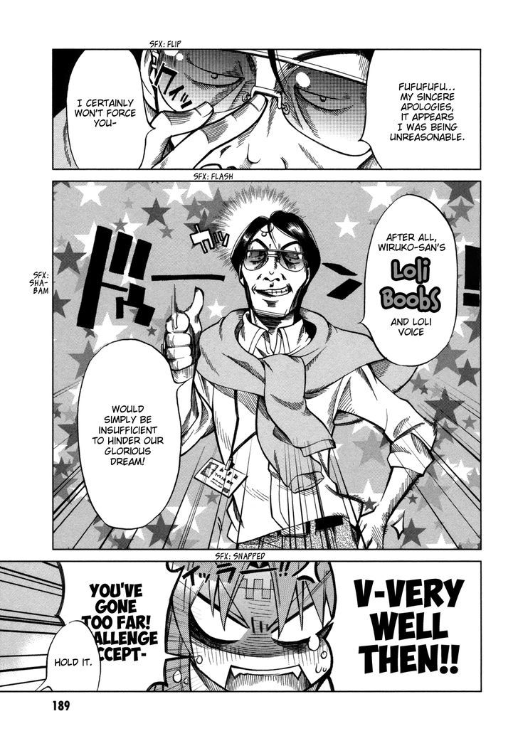 Sentou Jousai Masurawo Chapter 15 page 30 - Chapter 15 : Take Me to the Mediterranean (1/2)