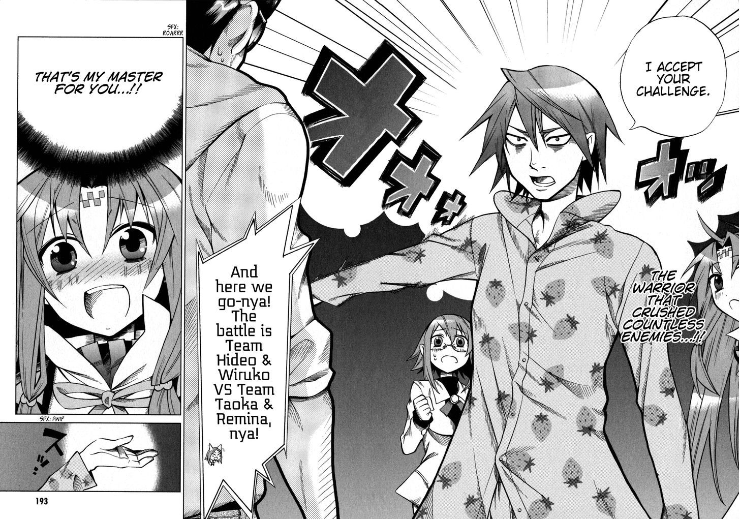 Sentou Jousai Masurawo Chapter 15 page 33 - Chapter 15 : Take Me to the Mediterranean (1/2)