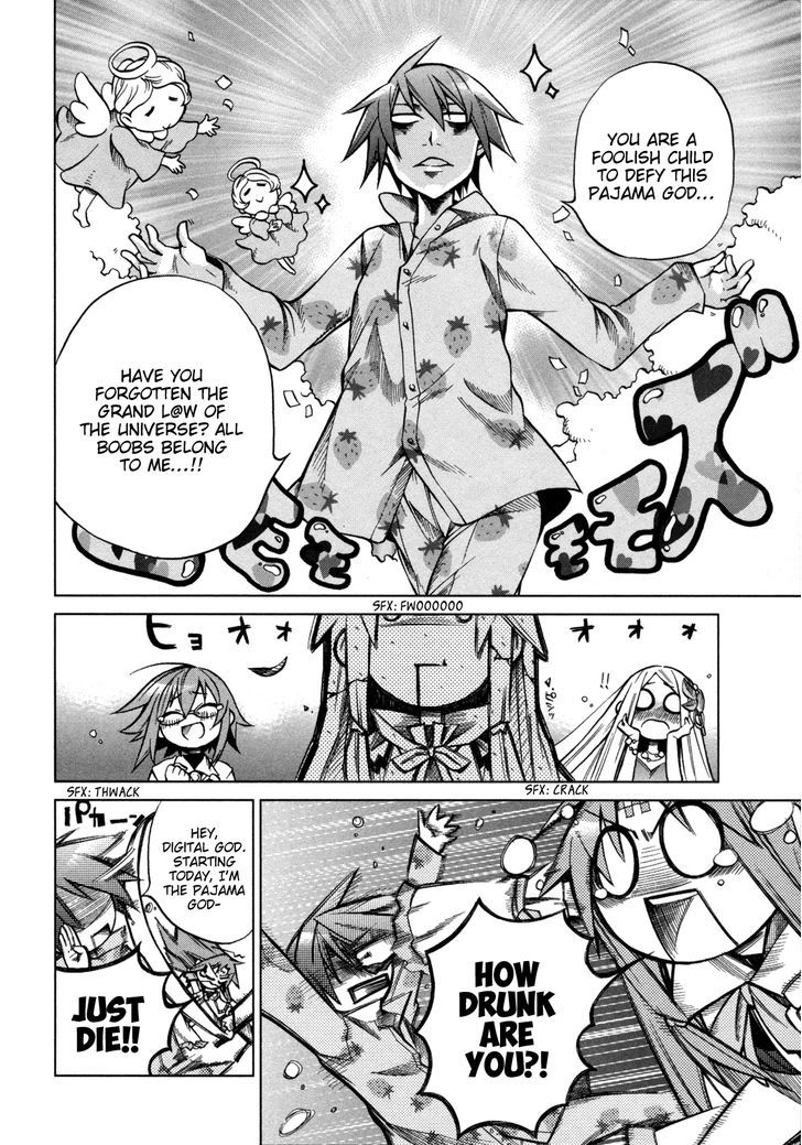 Sentou Jousai Masurawo Chapter 15 page 34 - Chapter 15 : Take Me to the Mediterranean (1/2)