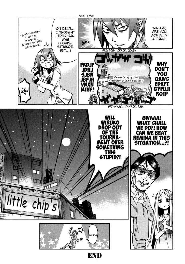 Sentou Jousai Masurawo Chapter 15 page 35 - Chapter 15 : Take Me to the Mediterranean (1/2)
