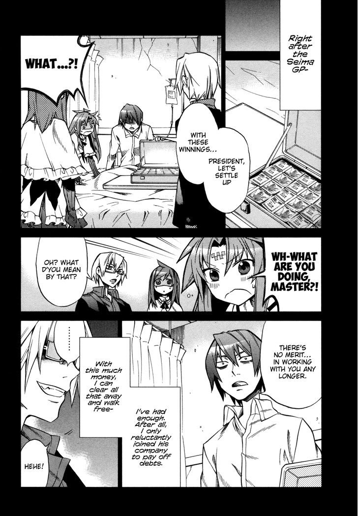 Sentou Jousai Masurawo Chapter 15 page 5 - Chapter 15 : Take Me to the Mediterranean (1/2)