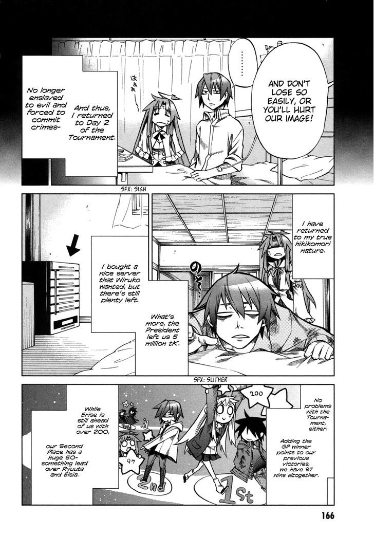 Sentou Jousai Masurawo Chapter 15 page 7 - Chapter 15 : Take Me to the Mediterranean (1/2)