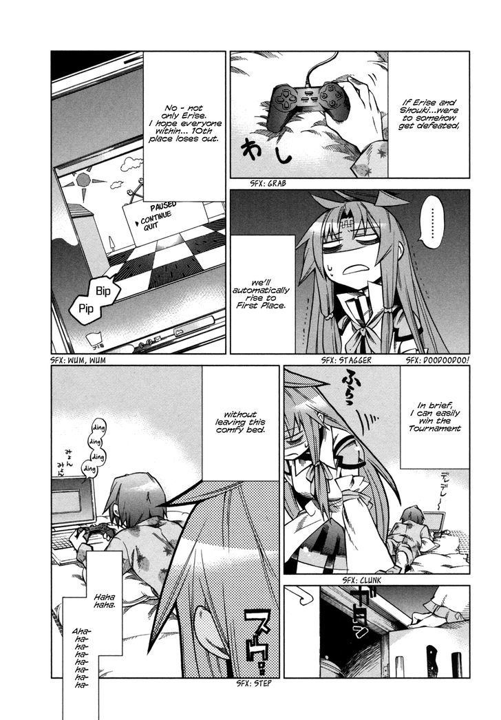 Sentou Jousai Masurawo Chapter 15 page 8 - Chapter 15 : Take Me to the Mediterranean (1/2)