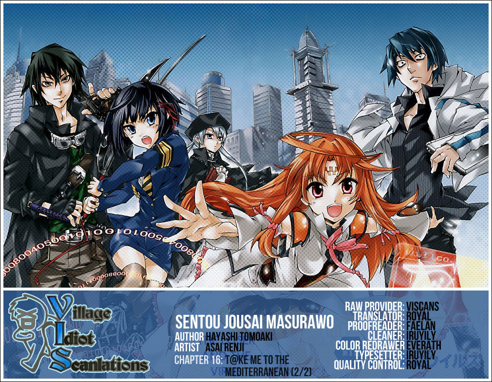 Sentou Jousai Masurawo Chapter 16 page 1 - Chapter 16 : Take Me to the Mediterranean (2/2)