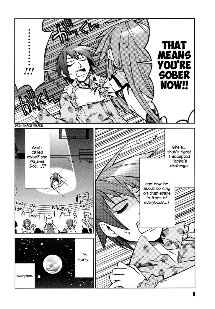 Sentou Jousai Masurawo Chapter 16 page 10 - Chapter 16 : Take Me to the Mediterranean (2/2)