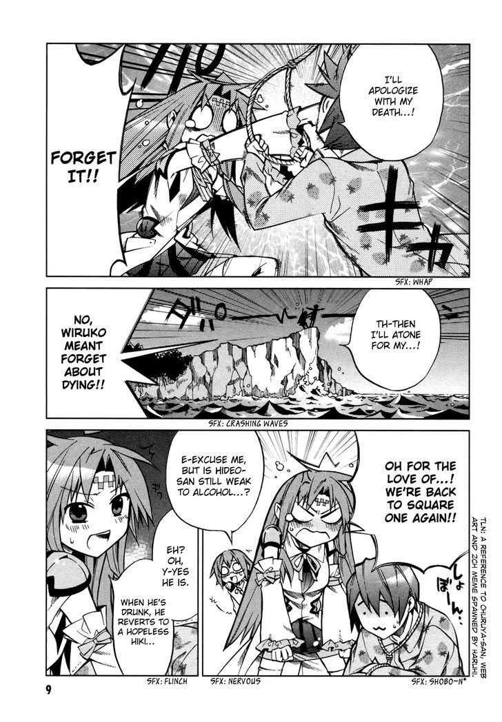 Sentou Jousai Masurawo Chapter 16 page 11 - Chapter 16 : Take Me to the Mediterranean (2/2)