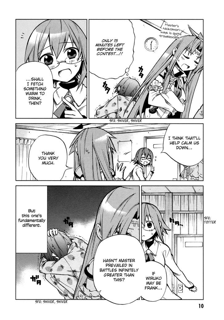 Sentou Jousai Masurawo Chapter 16 page 12 - Chapter 16 : Take Me to the Mediterranean (2/2)