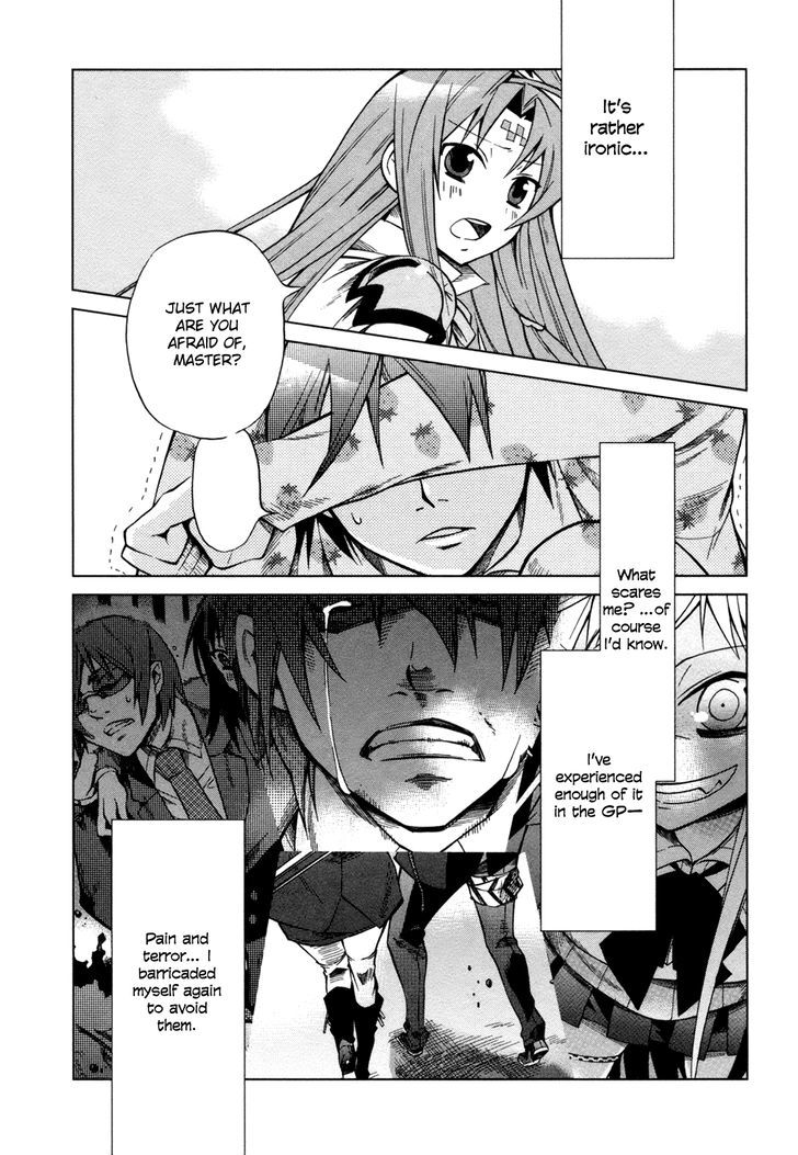 Sentou Jousai Masurawo Chapter 16 page 13 - Chapter 16 : Take Me to the Mediterranean (2/2)