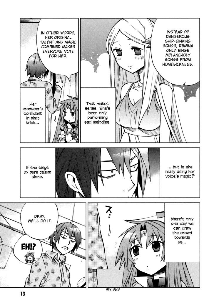 Sentou Jousai Masurawo Chapter 16 page 15 - Chapter 16 : Take Me to the Mediterranean (2/2)