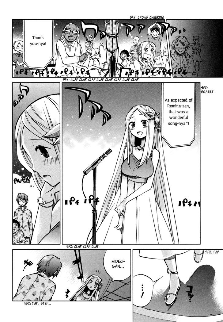 Sentou Jousai Masurawo Chapter 16 page 18 - Chapter 16 : Take Me to the Mediterranean (2/2)