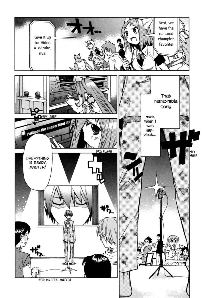 Sentou Jousai Masurawo Chapter 16 page 20 - Chapter 16 : Take Me to the Mediterranean (2/2)