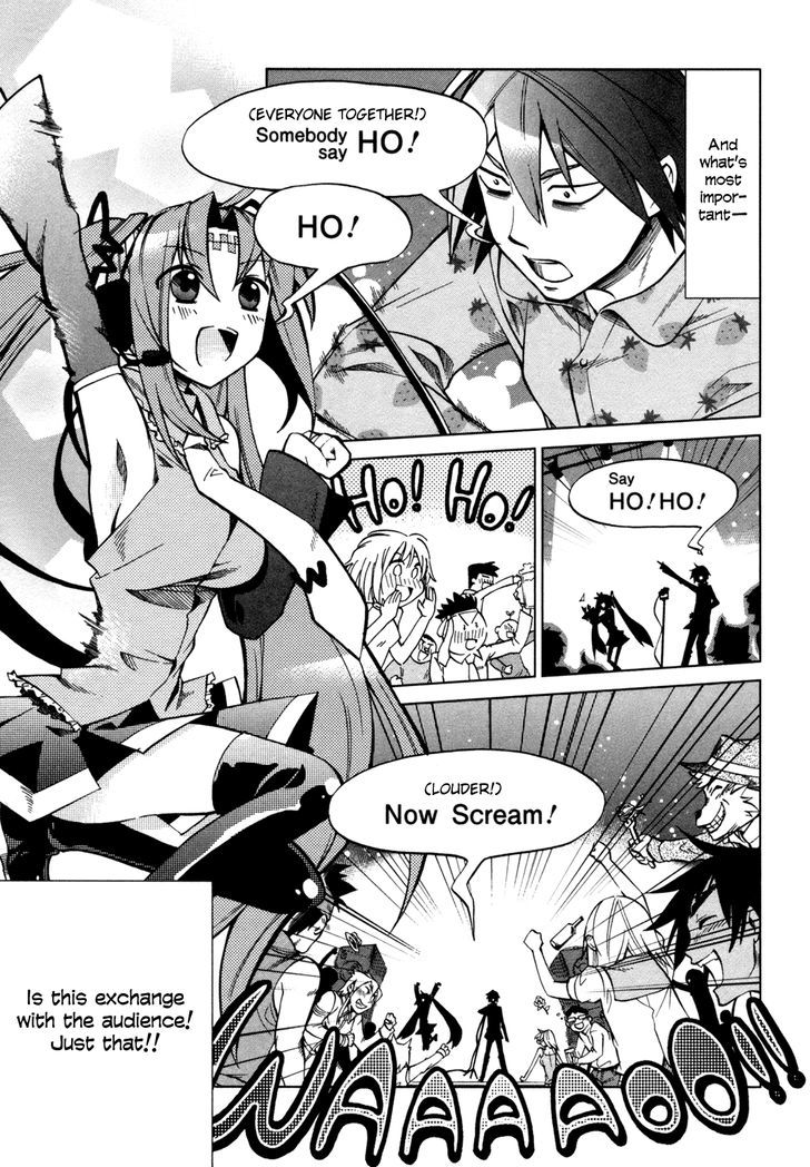 Sentou Jousai Masurawo Chapter 16 page 23 - Chapter 16 : Take Me to the Mediterranean (2/2)