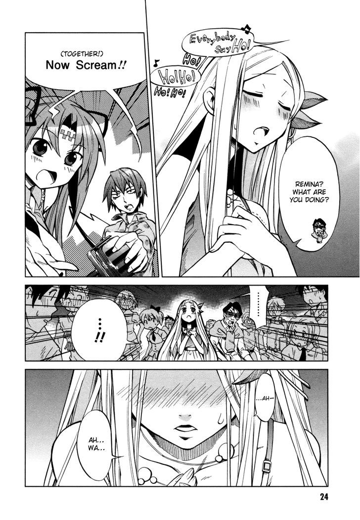 Sentou Jousai Masurawo Chapter 16 page 25 - Chapter 16 : Take Me to the Mediterranean (2/2)