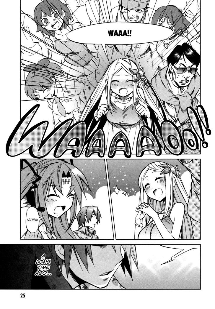 Sentou Jousai Masurawo Chapter 16 page 26 - Chapter 16 : Take Me to the Mediterranean (2/2)