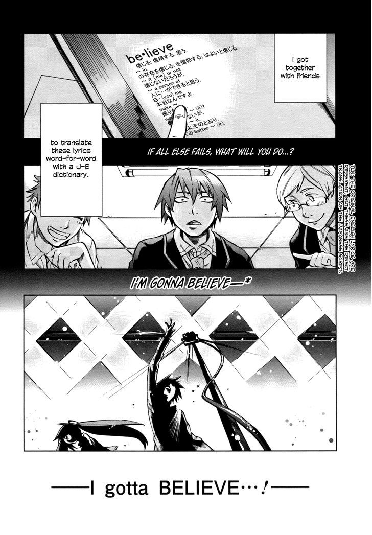 Sentou Jousai Masurawo Chapter 16 page 27 - Chapter 16 : Take Me to the Mediterranean (2/2)