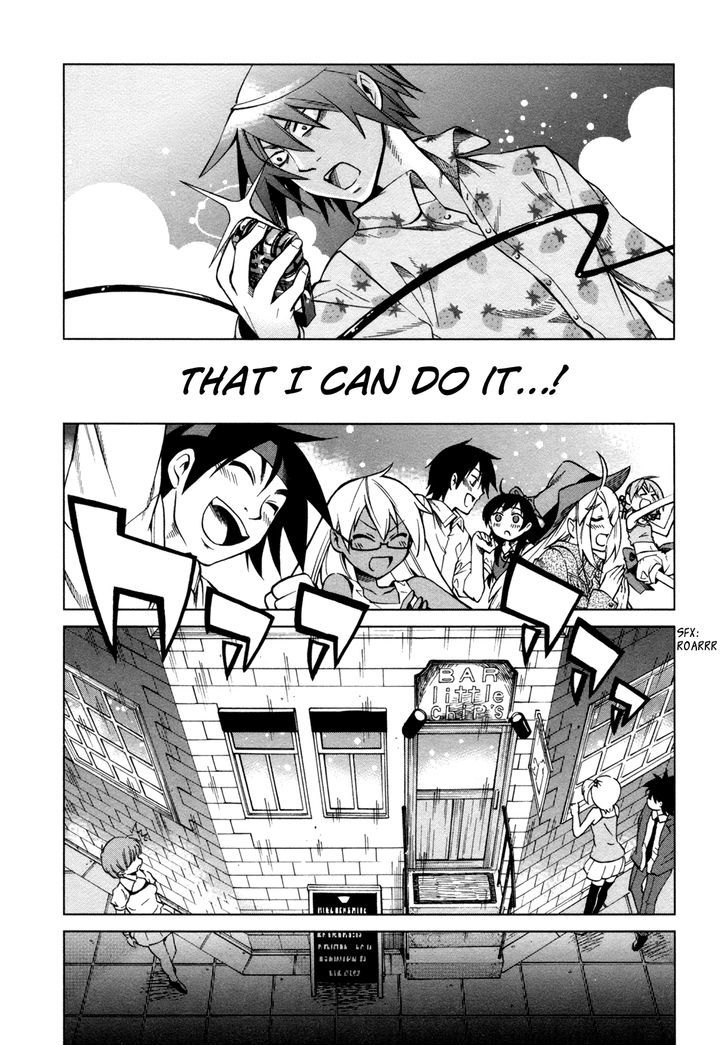 Sentou Jousai Masurawo Chapter 16 page 28 - Chapter 16 : Take Me to the Mediterranean (2/2)