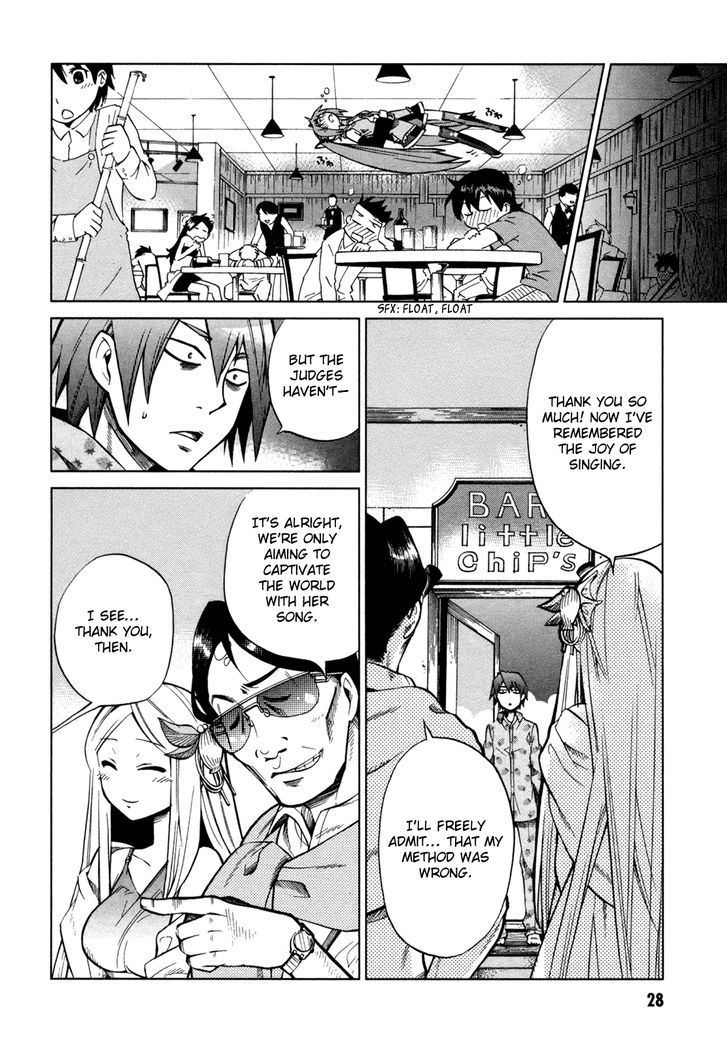Sentou Jousai Masurawo Chapter 16 page 29 - Chapter 16 : Take Me to the Mediterranean (2/2)