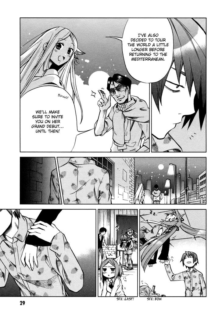 Sentou Jousai Masurawo Chapter 16 page 30 - Chapter 16 : Take Me to the Mediterranean (2/2)