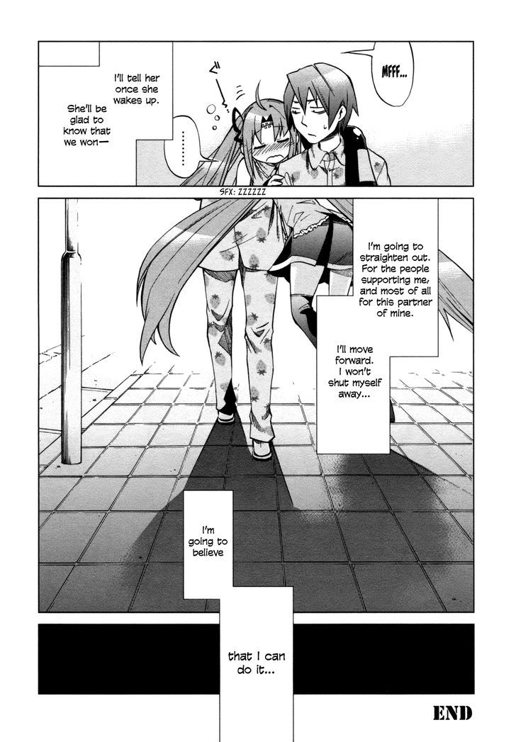 Sentou Jousai Masurawo Chapter 16 page 35 - Chapter 16 : Take Me to the Mediterranean (2/2)