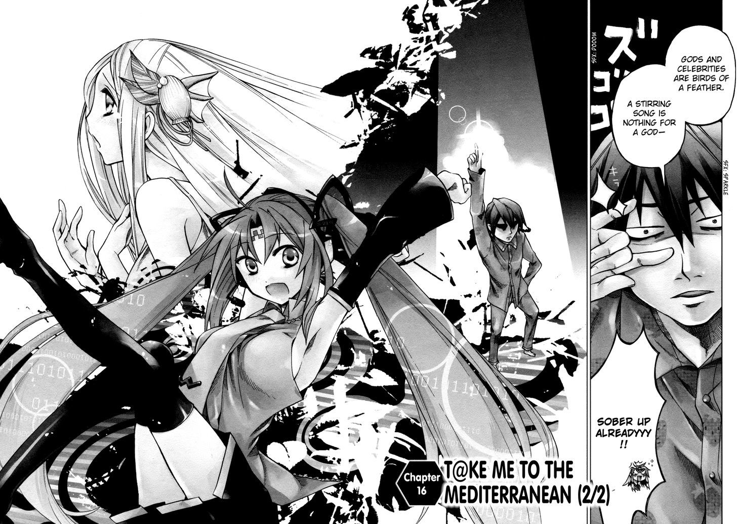 Sentou Jousai Masurawo Chapter 16 page 5 - Chapter 16 : Take Me to the Mediterranean (2/2)
