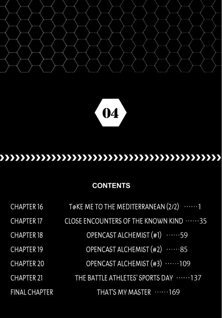 Sentou Jousai Masurawo Chapter 16 page 6 - Chapter 16 : Take Me to the Mediterranean (2/2)