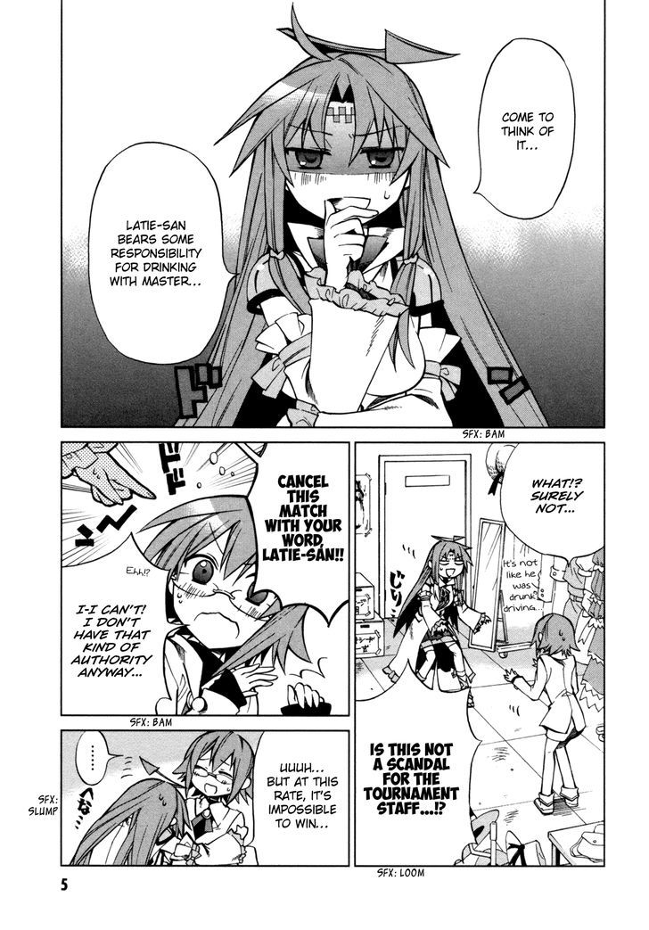 Sentou Jousai Masurawo Chapter 16 page 7 - Chapter 16 : Take Me to the Mediterranean (2/2)