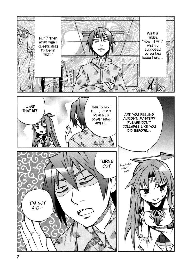 Sentou Jousai Masurawo Chapter 16 page 9 - Chapter 16 : Take Me to the Mediterranean (2/2)
