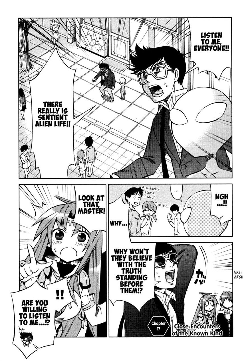 Sentou Jousai Masurawo Chapter 17 page 1 - Chapter 17