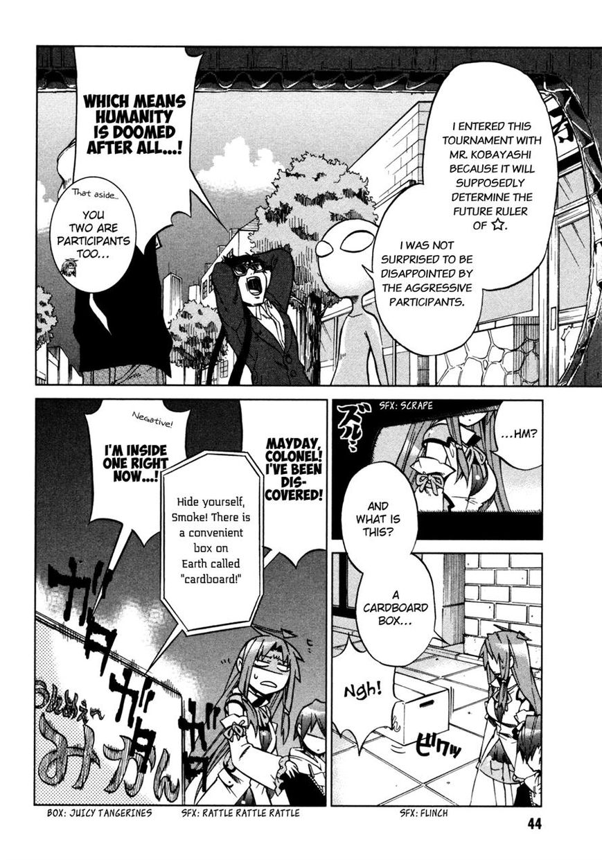 Sentou Jousai Masurawo Chapter 17 page 10 - Chapter 17