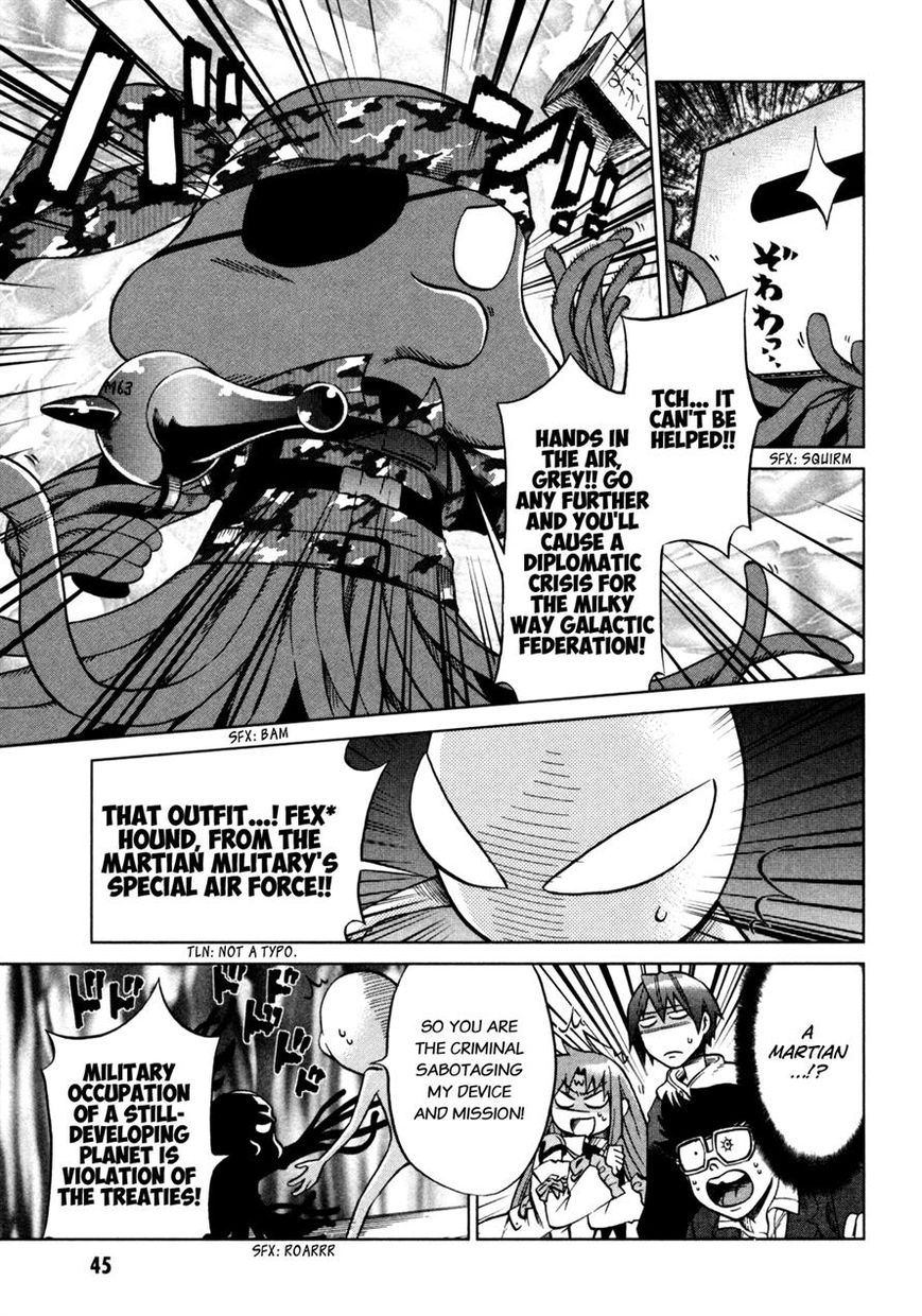Sentou Jousai Masurawo Chapter 17 page 11 - Chapter 17