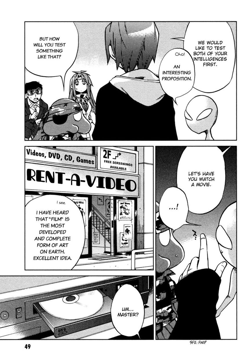 Sentou Jousai Masurawo Chapter 17 page 15 - Chapter 17