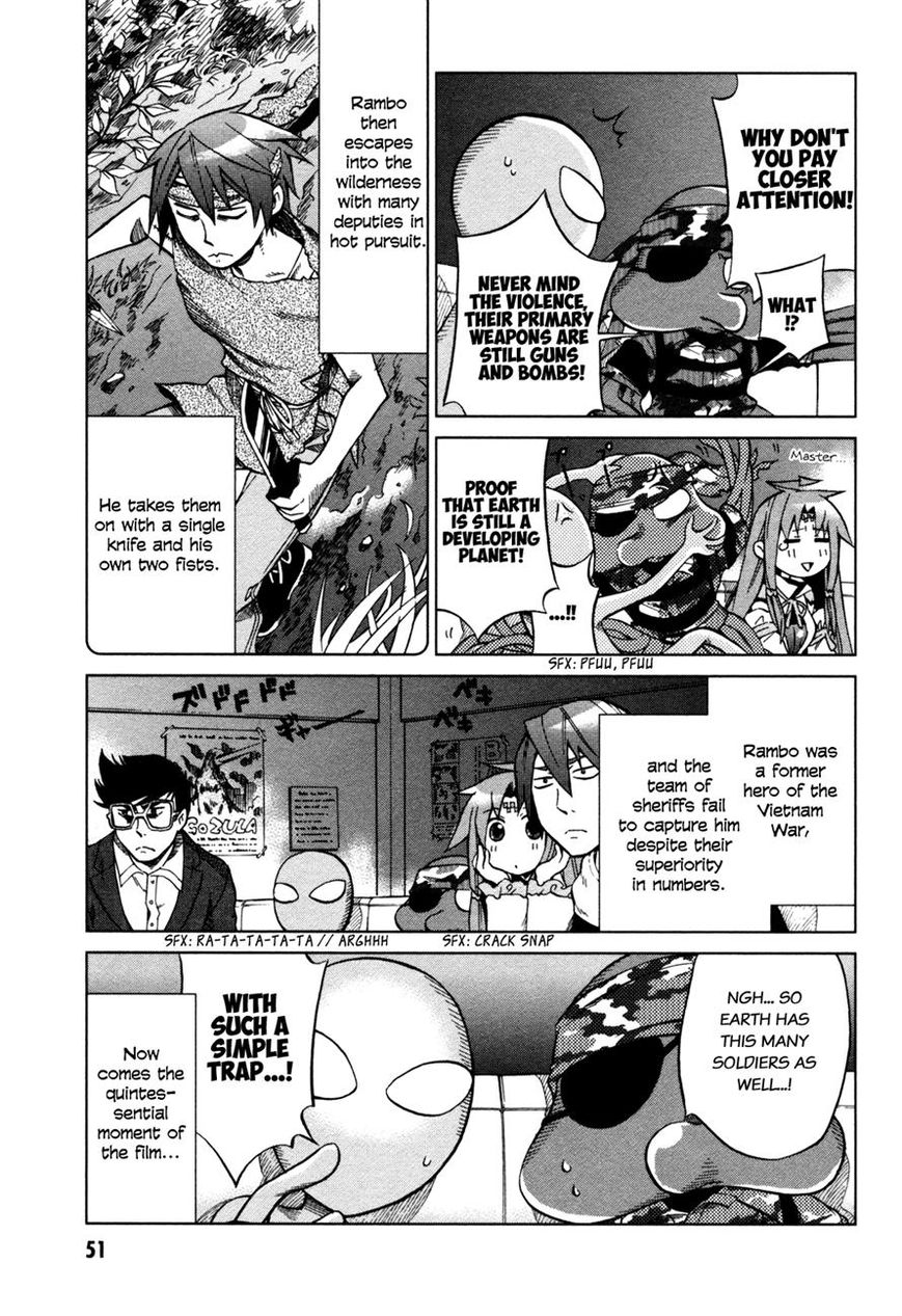 Sentou Jousai Masurawo Chapter 17 page 17 - Chapter 17