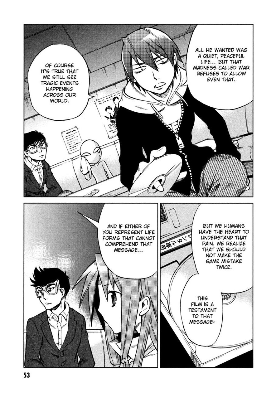 Sentou Jousai Masurawo Chapter 17 page 19 - Chapter 17