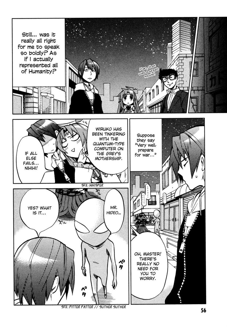 Sentou Jousai Masurawo Chapter 17 page 21 - Chapter 17