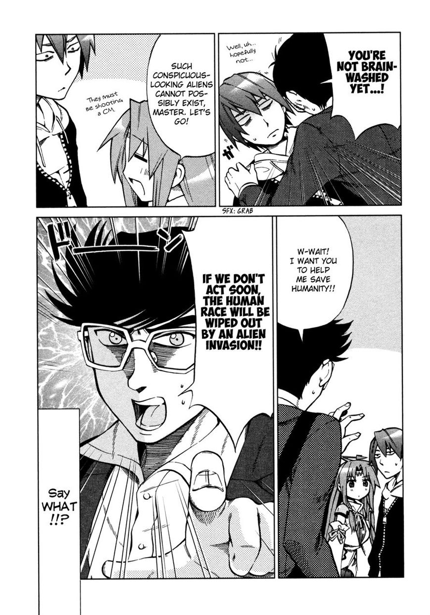 Sentou Jousai Masurawo Chapter 17 page 3 - Chapter 17