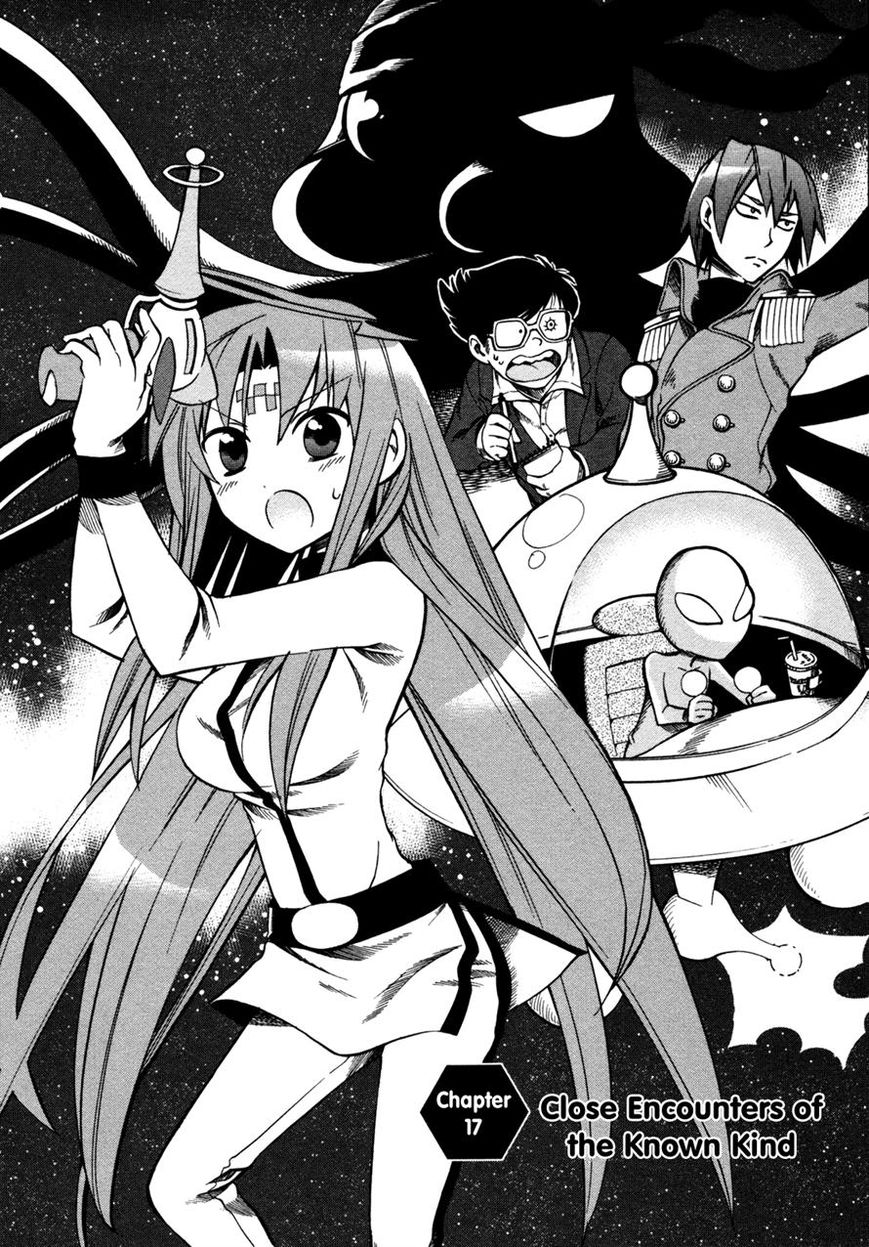 Sentou Jousai Masurawo Chapter 17 page 4 - Chapter 17