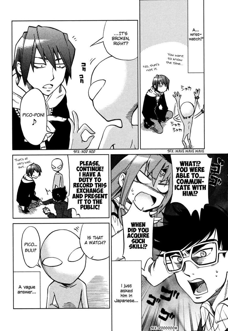 Sentou Jousai Masurawo Chapter 17 page 6 - Chapter 17