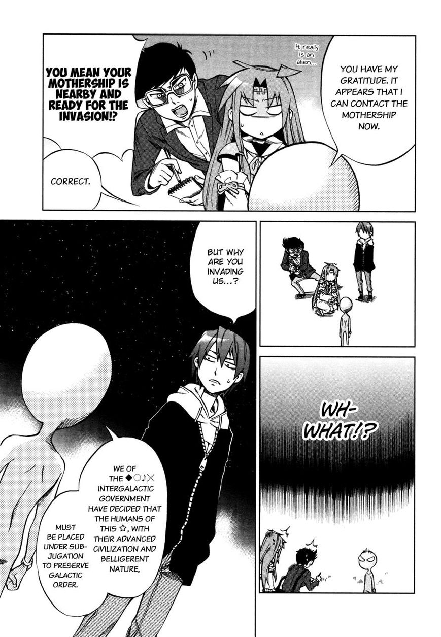 Sentou Jousai Masurawo Chapter 17 page 9 - Chapter 17