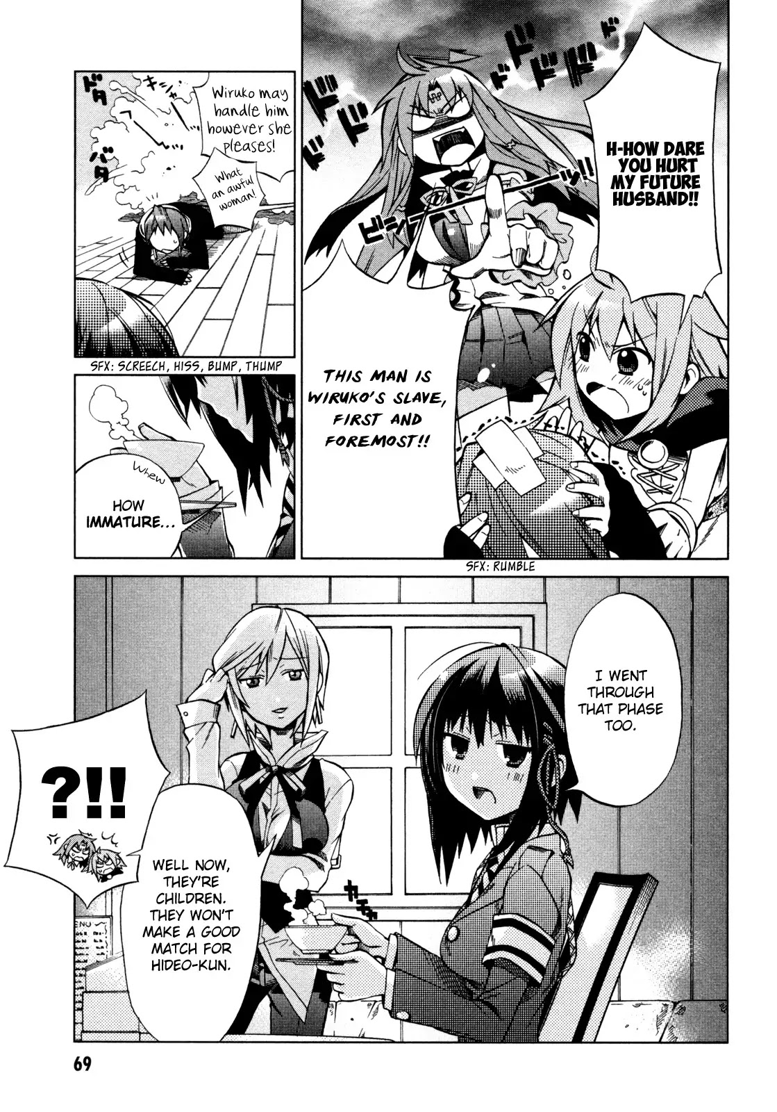 Sentou Jousai Masurawo Chapter 18 page 10 - Chapter 18 : Opencast Alchemist #001