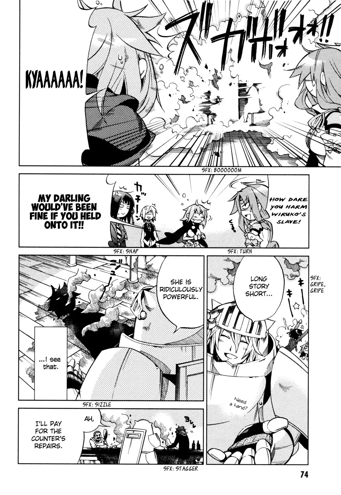 Sentou Jousai Masurawo Chapter 18 page 15 - Chapter 18 : Opencast Alchemist #001